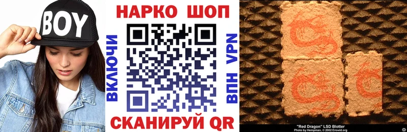 Где купить наркотики Белебей COCAIN МДМА АМФЕТАМИН Мефедрон ГАШ Alpha PVP Галлюциногенные грибы