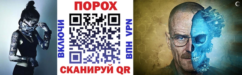 Amphetamine 97%  Белебей 