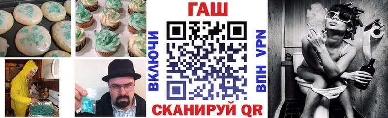 OMG ссылки  Белебей  Еда ТГК марихуана  где купить  