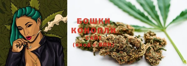 скорость Рославль