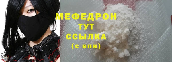гидропоника Ростов