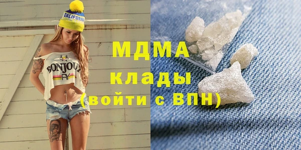 a pvp Алексин
