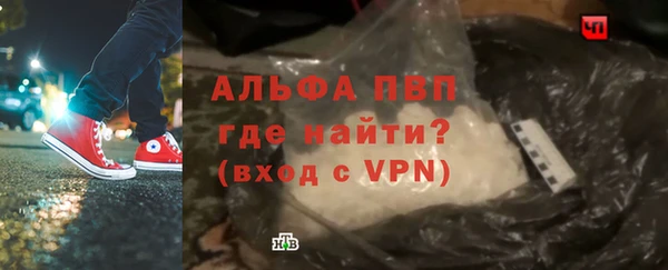 твердый Россошь