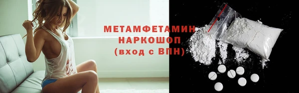 твердый Россошь
