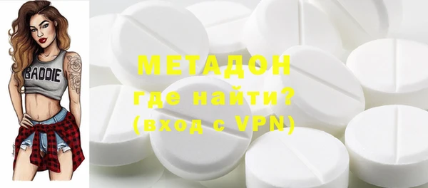 a pvp Алексин