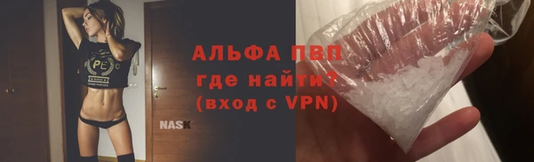 гидропоника Ростов