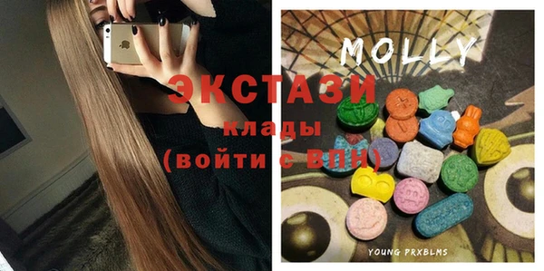 метадон Белоозёрский
