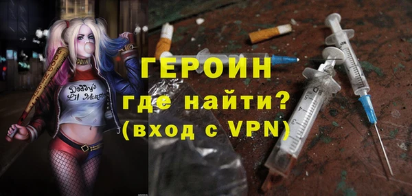 гидропоника Ростов