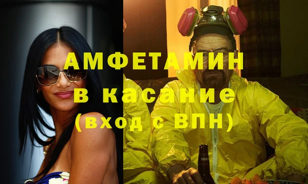 гидропоника Ростов