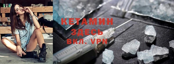твердый Россошь