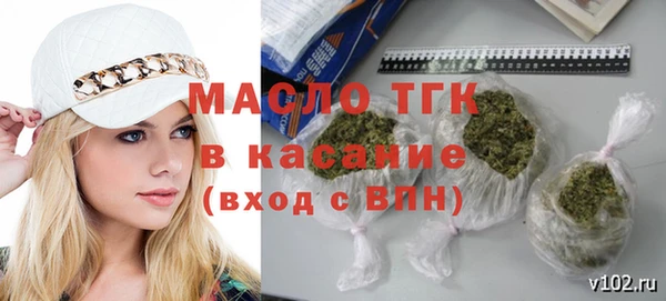 a pvp Алексин