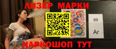 соль курить ск Апрелевка