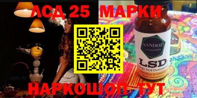 метамфетамин Аргун