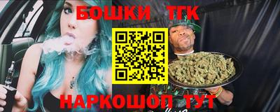 соль курить ск Апрелевка