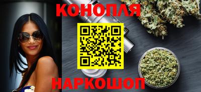 метамфетамин Аргун