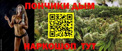метамфетамин Аргун