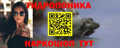 метамфетамин Аргун