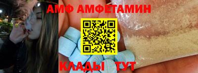 соль курить ск Апрелевка