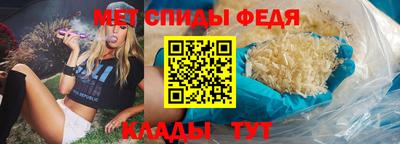 трава Апшеронск