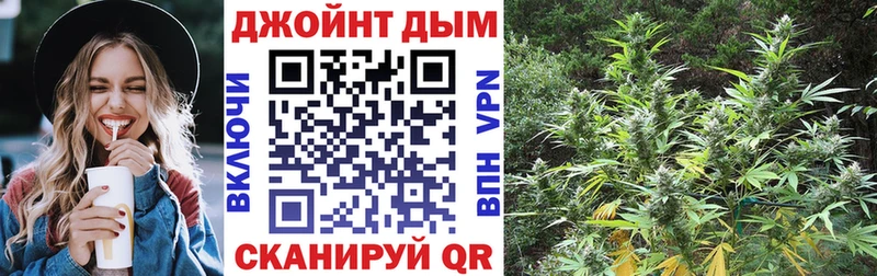 наркотики  Белебей  МАРИХУАНА тримм 